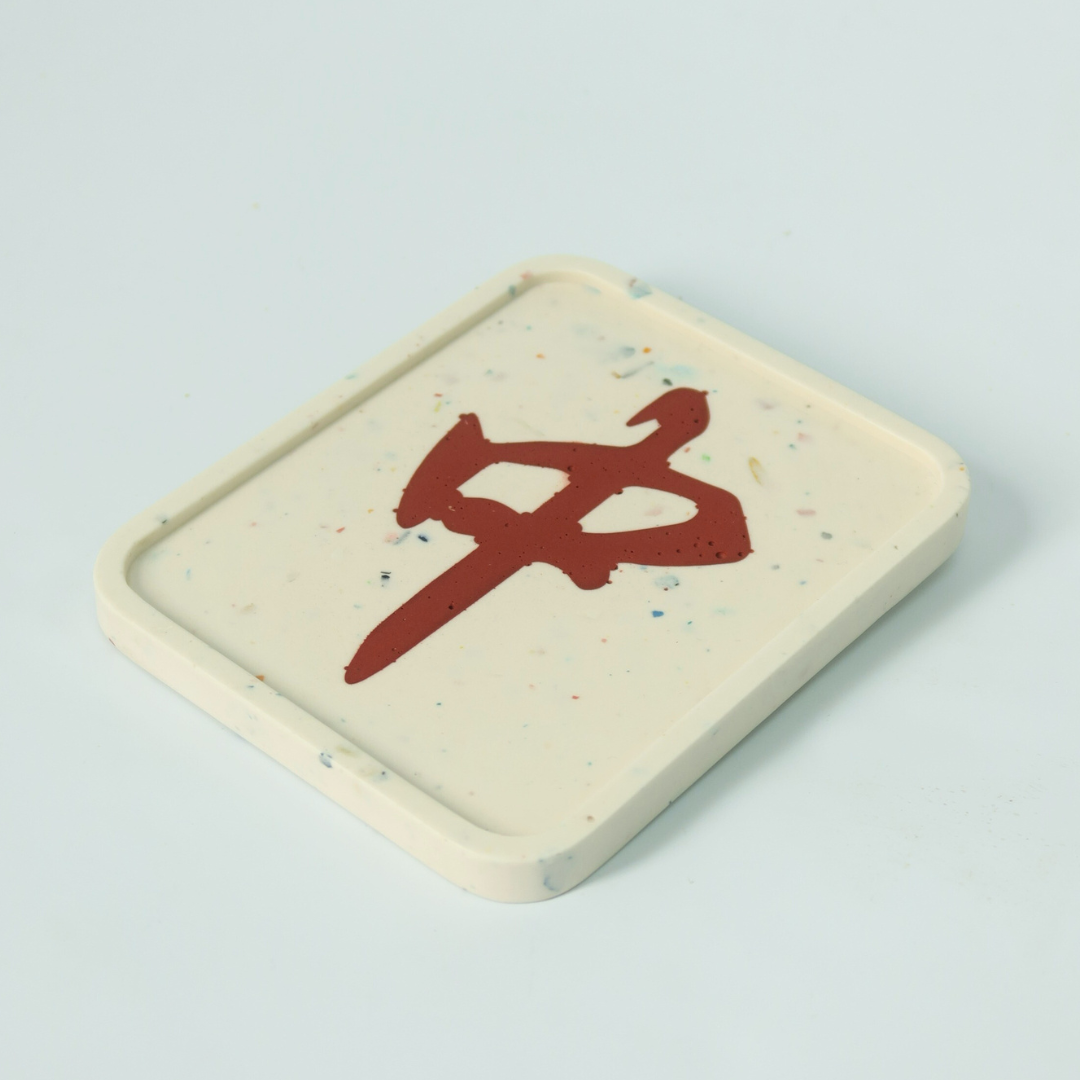 紅中 Hong Zhong