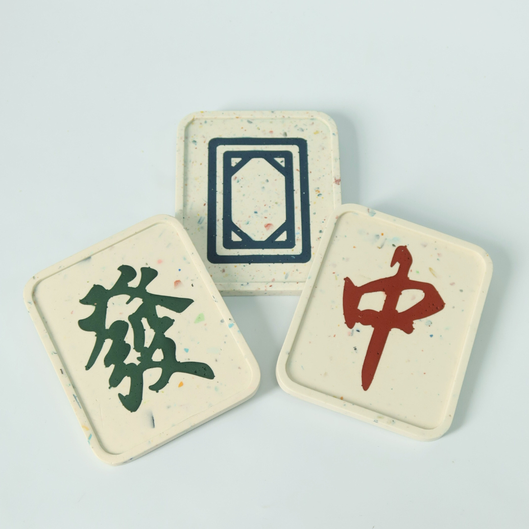 大三元 Dragon Tile Set