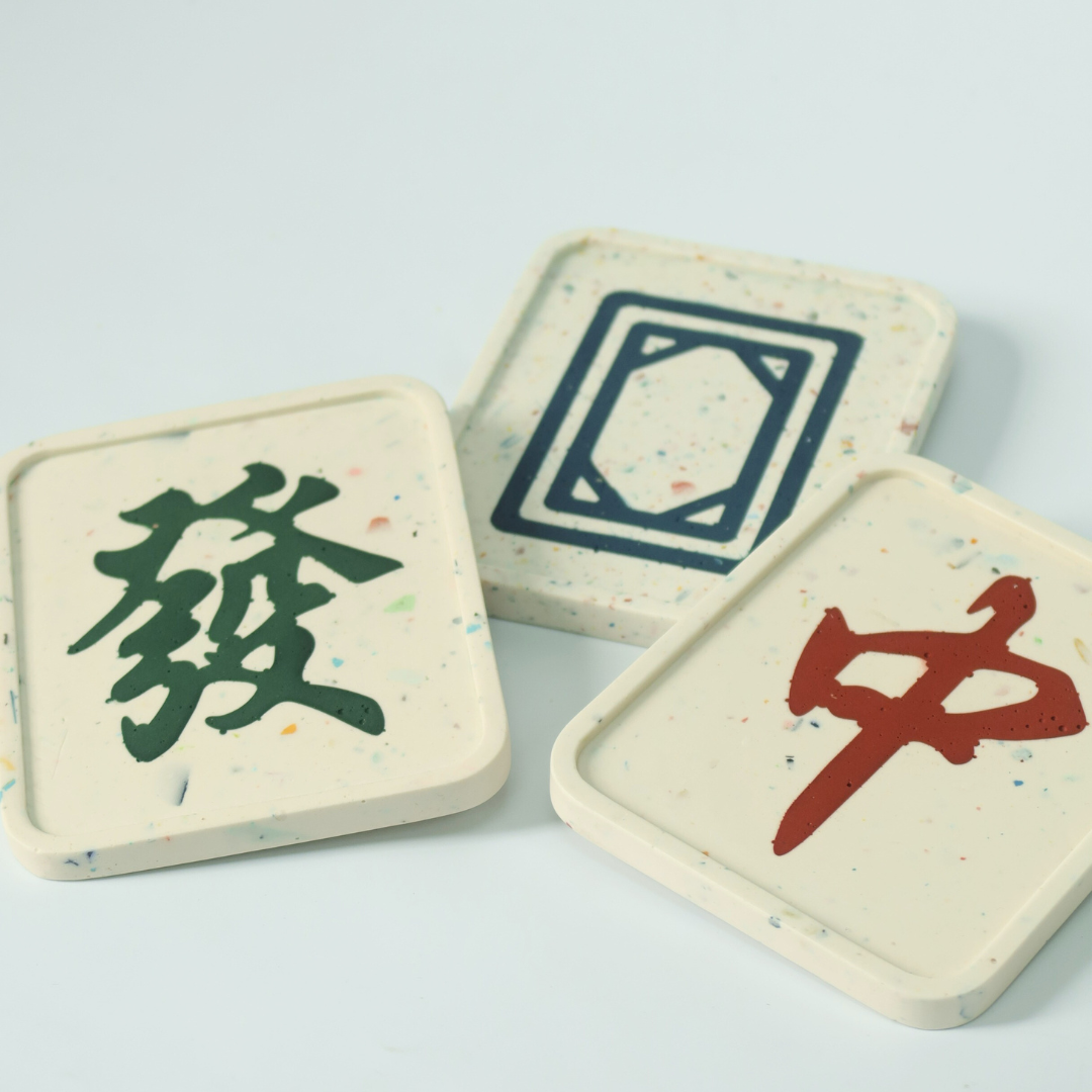大三元 Dragon Tile Set