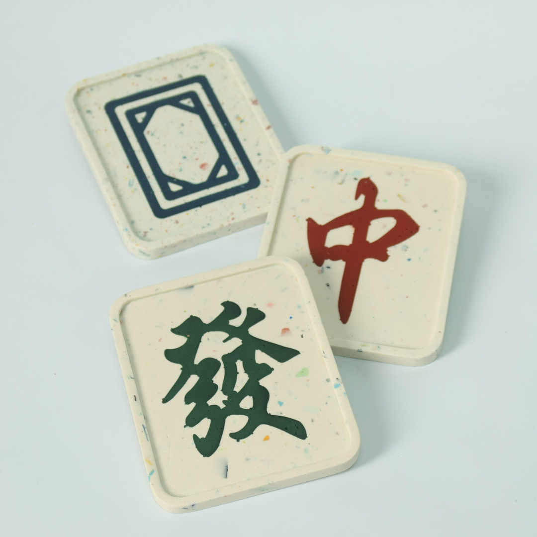 大三元 Dragon Tile Set