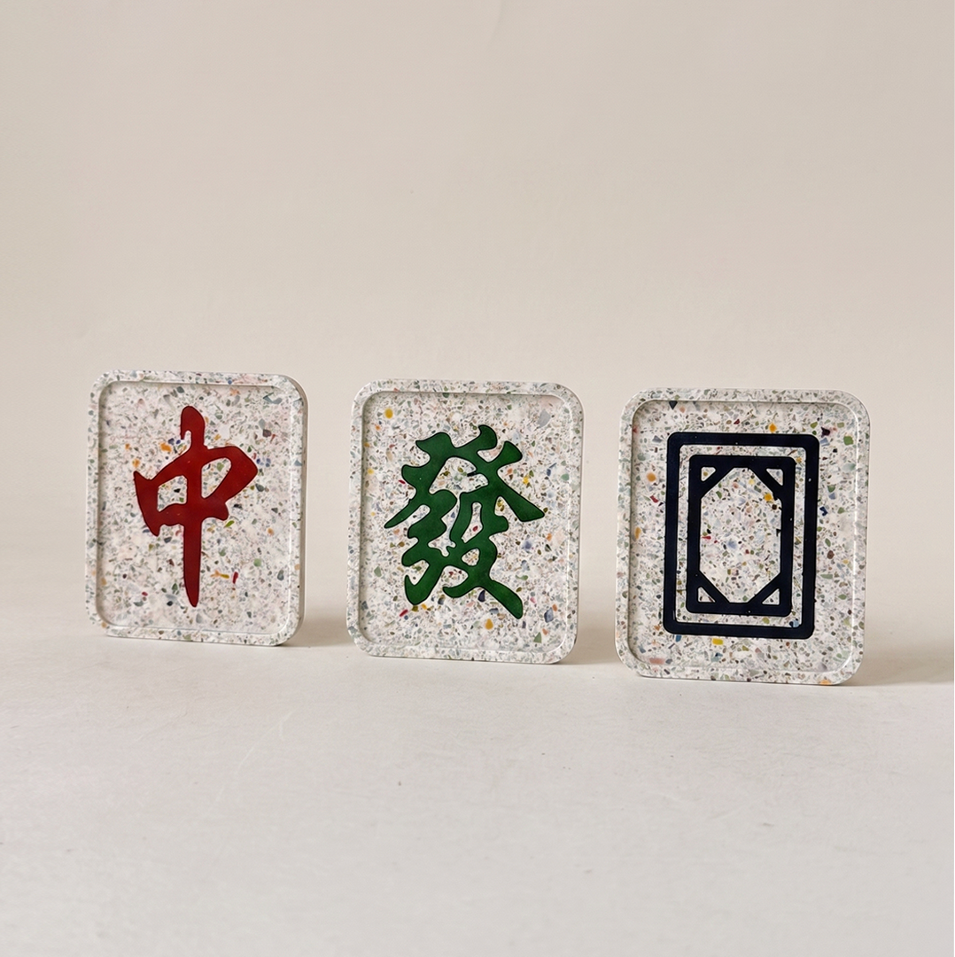 大三元 Dragon Tile Set