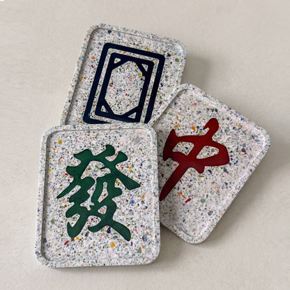 大三元 Dragon Tile Set